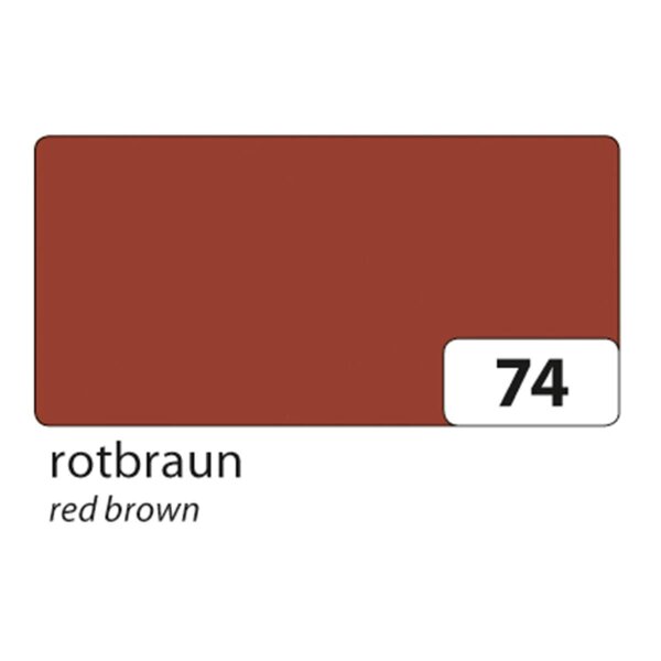5x folia Fotokarton 50 x 70 cm 300 g/qm Rotbraun